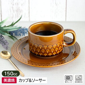 yAEgbgzߐF g Jbv\[T[ 150cc / H mH Jbv \[T[ R[q[ eB[Jbv JtF F uE AF 150cc Z {