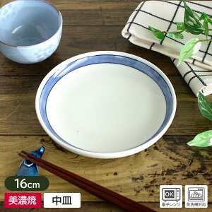 yAEgbgzu[C 16cm ؗێM / H aH M M M ێM a  u[ Vv AEgbg Z {