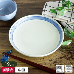 yAEgbgzu[C 19cm ؗێM / H aH M M M ێM a  u[ Vv AEgbg Z {