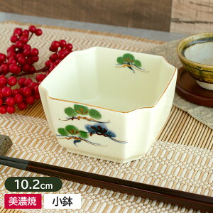 【アウトレット】松 四ツ押し 角小鉢 10.2cm / 小鉢 角小鉢 角 金線 和食器 煮物 お浸し 和え物 松シリーズ 三階松 美濃焼 日本製