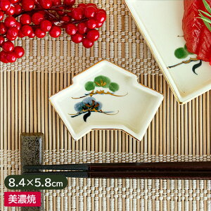 yAEgbgz `Mij8.4×5.8cm / ` ό`  ݖM 傤M   aH V[Y Z {