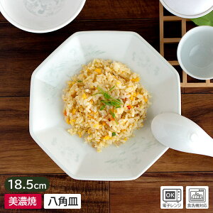 yAEgbgz Ő pM 18.5cm / ؐH AWA H  O[ qXCF  P  M p  Z {