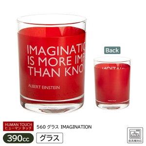 yAEgbgzyHUMAN TOUCH 560zOX IMAGINATION / ^u[ KXRbv OX KXH q[}^b` HUMAN TOUCH A[g fUCi[ CXg ECXL[OX W[XRb