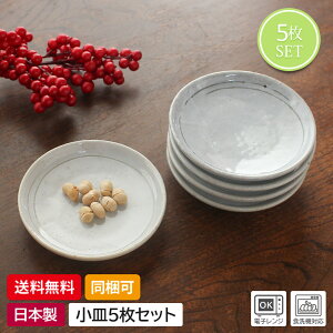 yAEgbgzˏ OC M 10.2cm 󂠂y5 1000~ EOK!z / M M ݖM M 1000~|bL 1000~  5Zbg