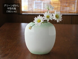 楽天市場 面白い 花瓶 インテリア小物 置物 インテリア 寝具 収納の通販
