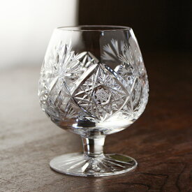 【アウトレット】ボヘミヤ クリスタル カット ブランデーグラス / グラス ガラスコップ カットグラス スロバキア