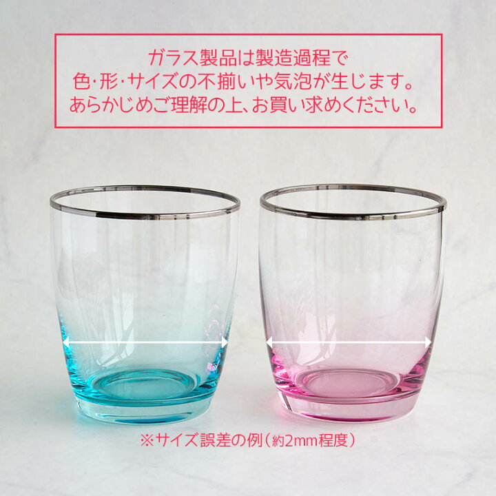 楽天市場】＼SUMMER SALE 20% OFF／【アウトレット】カラー ロック 