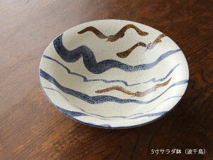 yAEgbgz5 T_ig璹j17.3cm / aH  [M  T_{E ϕ 蔫 M