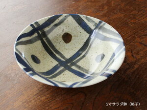 yAEgbgz5 T_iiqj17.3cm / ϕ 蔫 aH 