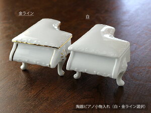 yAEgbgzsAm iECIjȂ/ y̏  ỹIuWF u  菬 WG[P[X WG[{bNX ANZT[