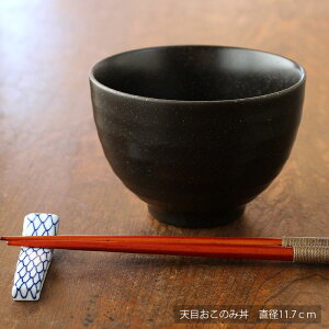 yAEgbgzV ̂ݘ a11.7cm /  Ђ q   Ђq  [q@ubN ǂԂ 