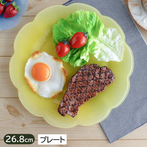 【アウトレット】【強化ガラス】Luminarc 大皿 色おまかせ 26.8cm / Luminarc リュミナルク 洋風 洋食器 プレート お皿 皿 カフェ食器 おしゃれ 大皿 花 花びら ガラス おまかせ アウトレット アウト