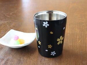 【アウトレット】【ステンレス二重構造】ステンレス断熱 2色桜タンブラー / お湯割り 水割り ロック ソフトドリンク 桜花柄 来客用にも