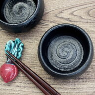 【アウトレット】黒釉 丸珍味入れ [Φ6×H3.3cm] / 黒 丸型 薬味入れ 醤油入れ 調味料 小鉢 小付 陶器 お…
