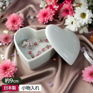 yAEgbgz  n[g^iWtj 9×9cm / WG[P[X G CeA  WG[P[X WG[{bNX ANZT[