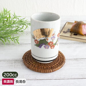 yAEgbgzʔ~ ѓؗ  (6cm×h10cm) / Z  ̂  Β  S[h   ig aH ѓ aXC[c aJtF