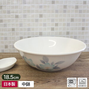 yAEgbgzj[ 18.5cm {E [18.5×H6cm] /  vȐH LLE 傤 X[vq X[v{E 敪 ϕ {E T_{E  ʉ  ԕ aH