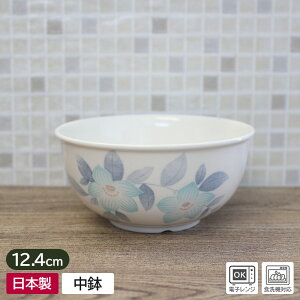 yAEgbgzj[ 12.4cm {E [12.4×H6cm] /  vȐH LLE 傤 X[vq X[v{E 敪 ϕ {E T_{E  ʉ  ԕ aH