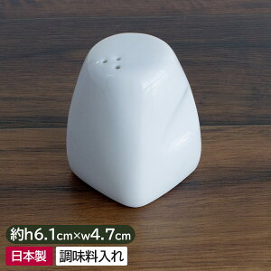 yAEgbgzzCgXNGA O 傤 / 傤 RVE Ӟ ybp[   \g XpCX 傤  AEgbgH H