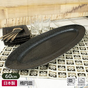 yAEgbgz [tȉ~M / M I[hu H p[eB[M 荞ݎM rbtF pM I[ov[g ȉ~M M AEgbg AEgbgH