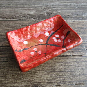 yAEgbgz ~ piѓĂ܂j /  ~V[Y ԐF ~̉ ԕ a  t  ѓ