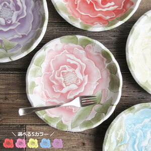 yAEgbgzIGg[Y t J[M 22.2cmi5FIj / oH KN IG^ AeB[N v[g { XIWi [YV[Y