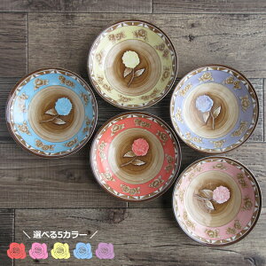 yAEgbgzփ[Y T_{E 17cmi5FIj / oH KN IG^ AeB[N VA fU[g T[~LIWi [YV[Y