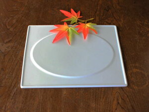 yAEgbgzI[o p TCY 25.8cm /  CeA A[g H i