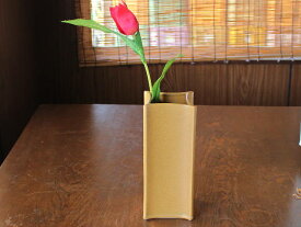 【アウトレット】窯変ブラウン ダイヤ型 花瓶 / 形状がスマート ダイヤ型 シンプル 生け花 フラワー インテリア