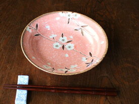 【アウトレット】ピンク桜 20.2cm 多用皿 / 桜柄 花柄 ピンク色 カレー皿 パスタ皿 サラダ 盛り皿に