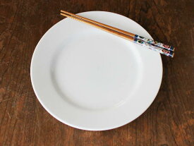 【アウトレット】白い玉縁 23.3cm ミート皿 / 白い食器 洋食器 厚口 オフホワイト リムプレート ディナー