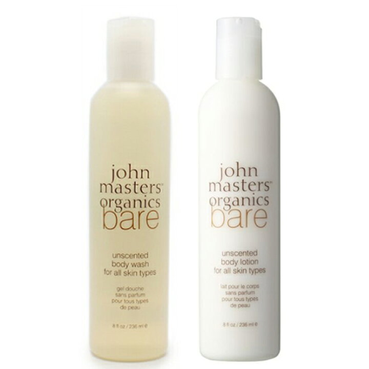 楽天市場 ジョンマスターオーガニック ベア ボディウォッシュ ボディローション 236ml セット John Masters Organics じょんますたー おーがにっく ボディケア ボディクリーム Sara Style サラスタイル