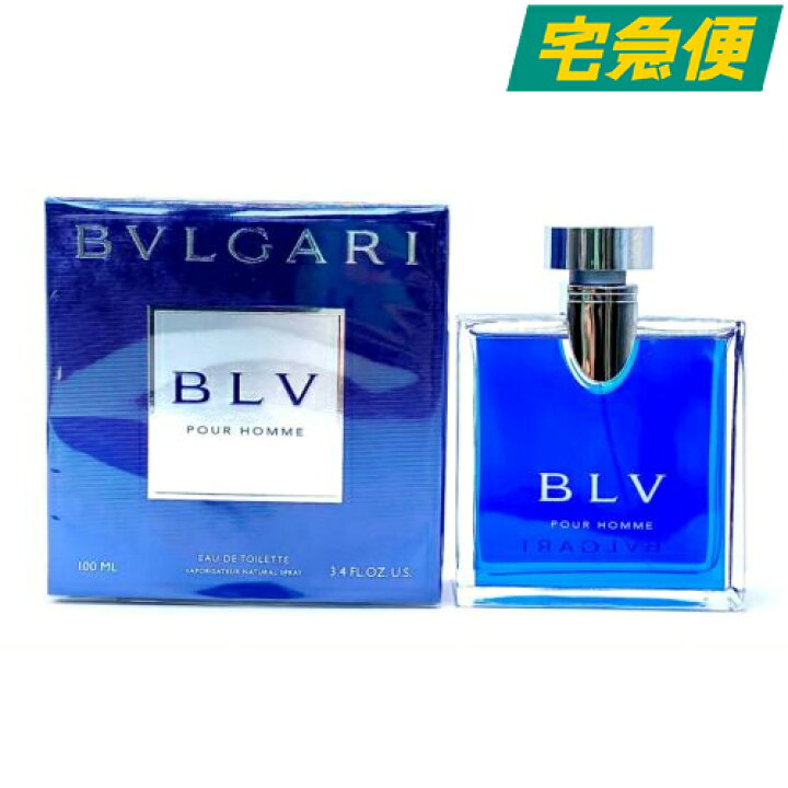 楽天市場 ブルガリ ブループールオム 100ml Edt Sp Bvlgari オードトワレ 香水 フレグランス Sara Style サラスタイル
