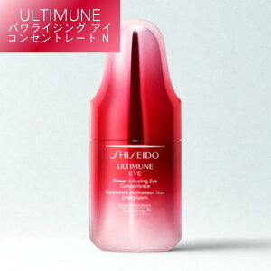 ULTIMUNE �A���e�B�~���[�� �p�����C�W���O �A�C �R���Z���g���[�g N 15ml [������ �A���e�B�~���[�� �X�L���P�A �ڌ����e�t �G�b�Z���X �A�C�P�A]