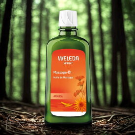 [ 大容量サイズ ] WELEDA アルニカ マッサージオイル 200ml [ヴェレダ ボディケア マッサージ リラックス スポーツ ハーブの香り アルニカマッサージオイル]