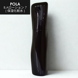楽天市場】【ネコポス】エルメス オー ドゥ ジャンシャンヌ ブランシュ 