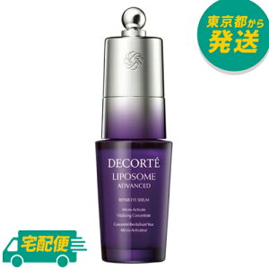 RXfRe |\[ AhoXg yAACZ 20ml [R[Z[ KOSE COSME DECORTE ڌpet  si]