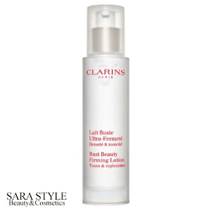 NX  rXg tFe 50ml [CLARINS oXgPA oXgp t]