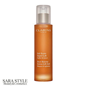 NX WF rXg ^T[ 50ml [CLARINS {fBPA et oXg WF]