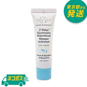 y2ZbgzhNGt@g Gto[ GNgCg EH[^[tFCV 5ml [DRUNK ELEPHANT XLPA X[sO}XN iCAVA~h ~jTCY gx]