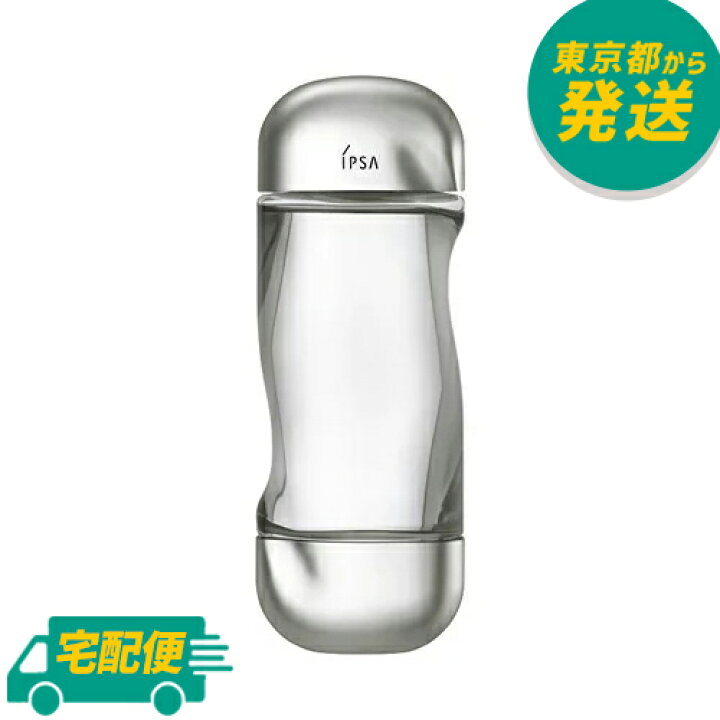 楽天市場】IPSA イプサ ザ・タイムR アクア 200ml [ THE TIME RESET  