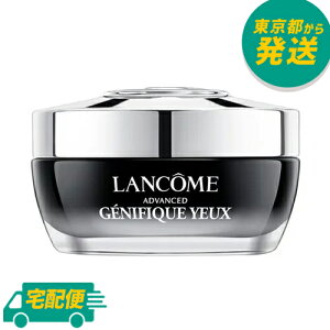 R WFjtBbN AhoXg ACN[ 15ml [LANCOME 񂱂 N[ ACPA 250468]