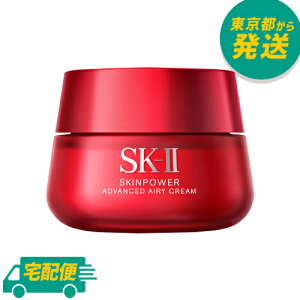GXP[c[ XLp[AhoXg GA[N[ 80g [SK2 SK-II j[A ttFCXN[ GCWOPA]