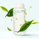 innisfree グリーンティー ヒアルロン酸 スキン 170ml [イニスフリー Green Tea Seed Skin グリーンティシード いにすふりー スキンケア サラサラ 緑茶 角質ケア 角質オフ 保湿 低刺激 化粧水 ヴィーガン 韓国コスメ]