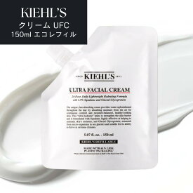 KIEHL'S クリーム UFC 詰め替え用リフィル 150ml [キールズ ウルトラフェイシャル クリーム パウチ スキンケア フェイスクリーム レフィル 保湿 お得]
