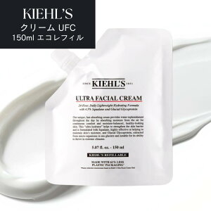 キールズ ufc 詰め替え」の人気商品一覧 | 安い商品を通販サイトから 