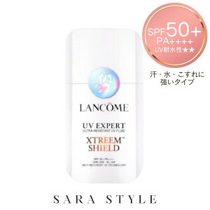 LANCOME UV GNXy[ GNXg[ V[h 50ml [R Ă~ EH[^[v[t E玉ɋ [ lR|X |Xg]