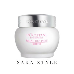 NV^ [kfv uCgCX`[WFN[ 50ml [L'OCCITANE PA uCgPA p 炩  r^~CU ]