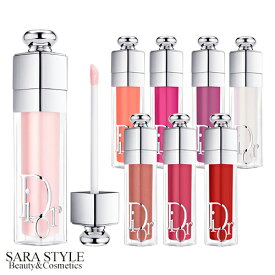 【ネコポス】DIOR アディクト リップ マキシマイザー 6ml 種類豊富な16種類 [ディオール リニューアル リップケア リッププランパー ナイトケア グロス 口紅下地]