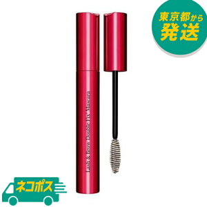 ylR|Xz NX bV&uE _utBbNX}XJ 8ml [CLARINS CNAbv EH[^[v[t V[ov[t WF  gbvR[g]